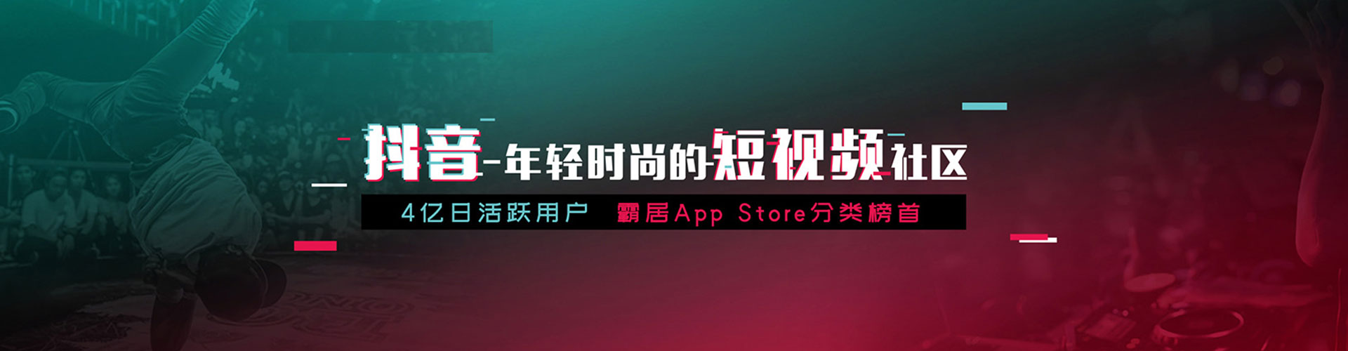 东兰百度充值返点